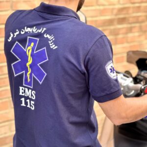تیشرت با طرح اورژانس