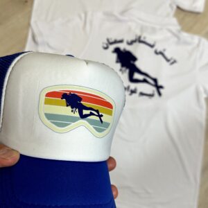 کلاه با طرح غواصی