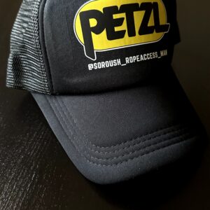 کلاه با طرح پتزل